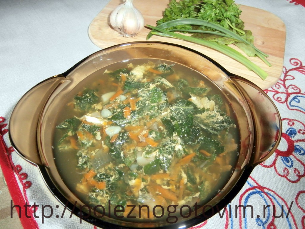 Как сварить суп с крапивой и яйцом пошаговый рецепт с фото