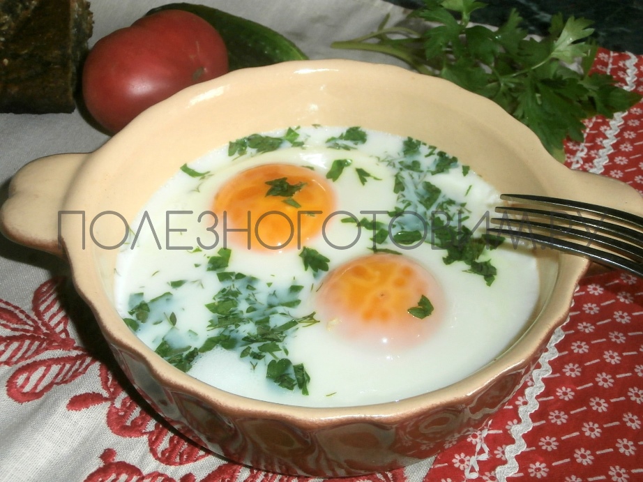 Яйца С Молоком В Духовке Фото