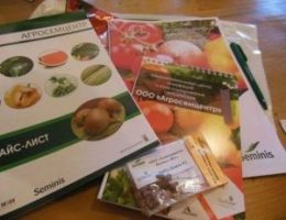 Миниатюра к статье БиоУгроза: Монсанто уже распространяет ГМО семена в России