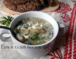 Миниатюра к статье Суп из рыбы: калья — забытый рецепт рыбного супа